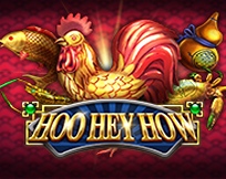 Hoo Hey How SP Hoo Hey How SP